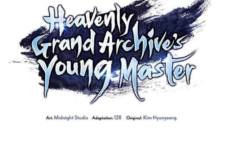 Heavenly Grand Archive’s Young Master Chapter 49 - halaman 21