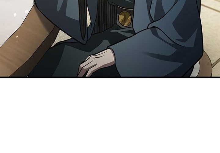 Heavenly Grand Archive’s Young Master Chapter 49 - halaman 23