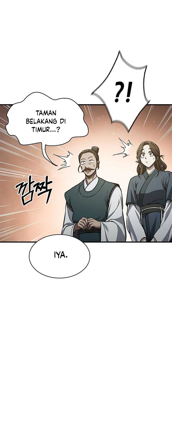 Heavenly Grand Archive’s Young Master Chapter 49 - halaman 24