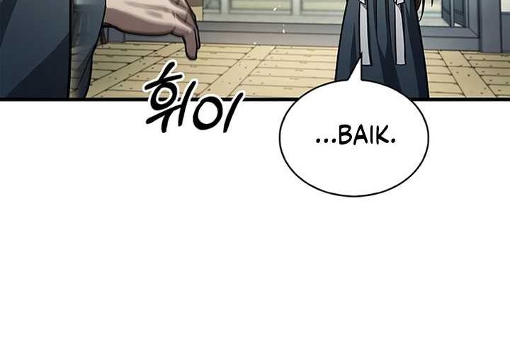 Heavenly Grand Archive’s Young Master Chapter 49 - halaman 26