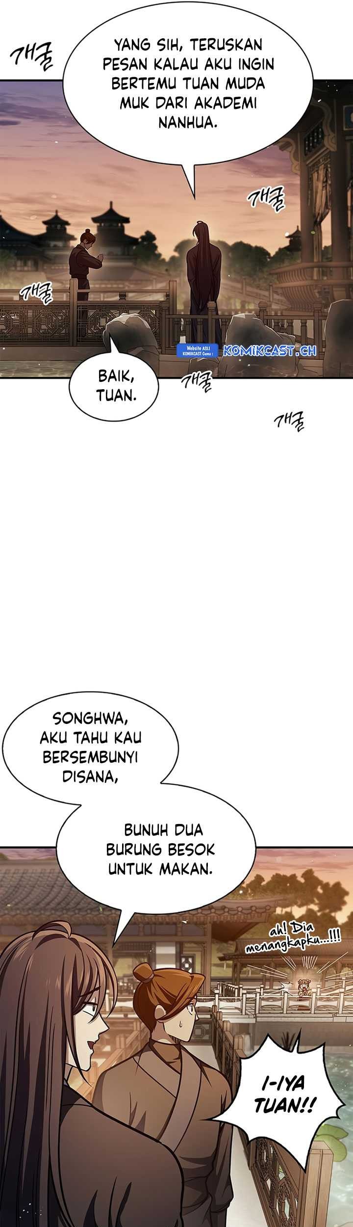 Heavenly Grand Archive’s Young Master Chapter 49 - halaman 49