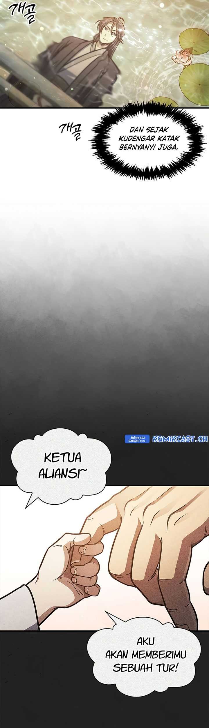 Heavenly Grand Archive’s Young Master Chapter 49 - halaman 53