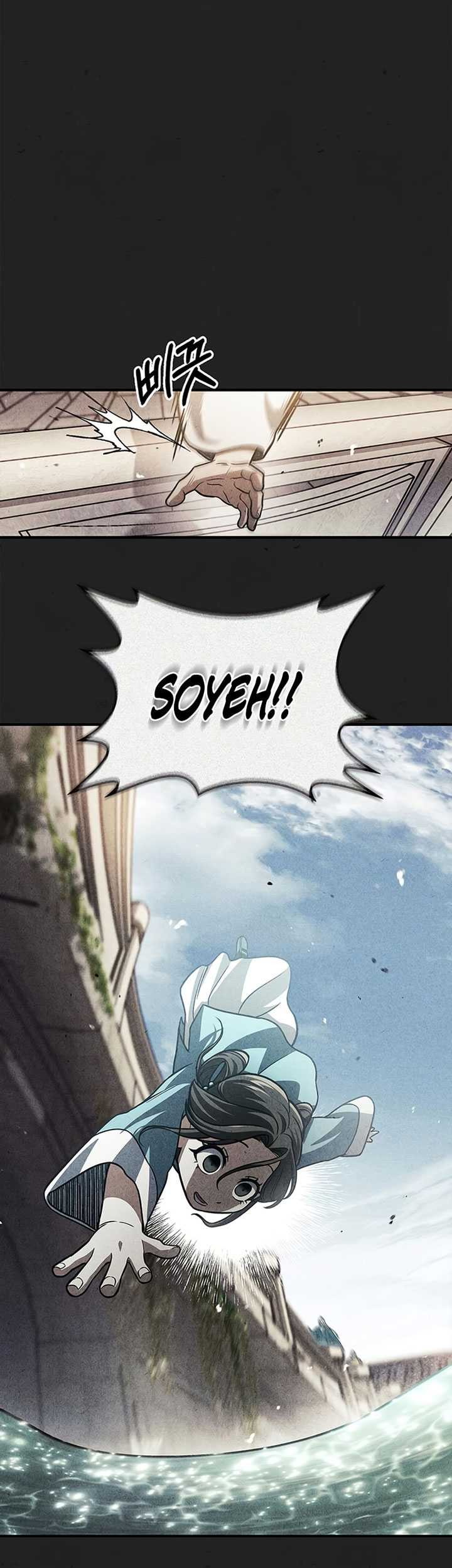 Heavenly Grand Archive’s Young Master Chapter 49 - halaman 62
