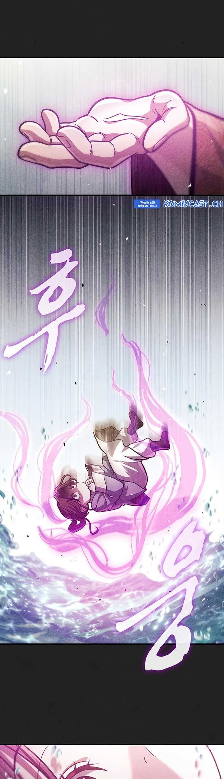 Heavenly Grand Archive’s Young Master Chapter 49 - halaman 64