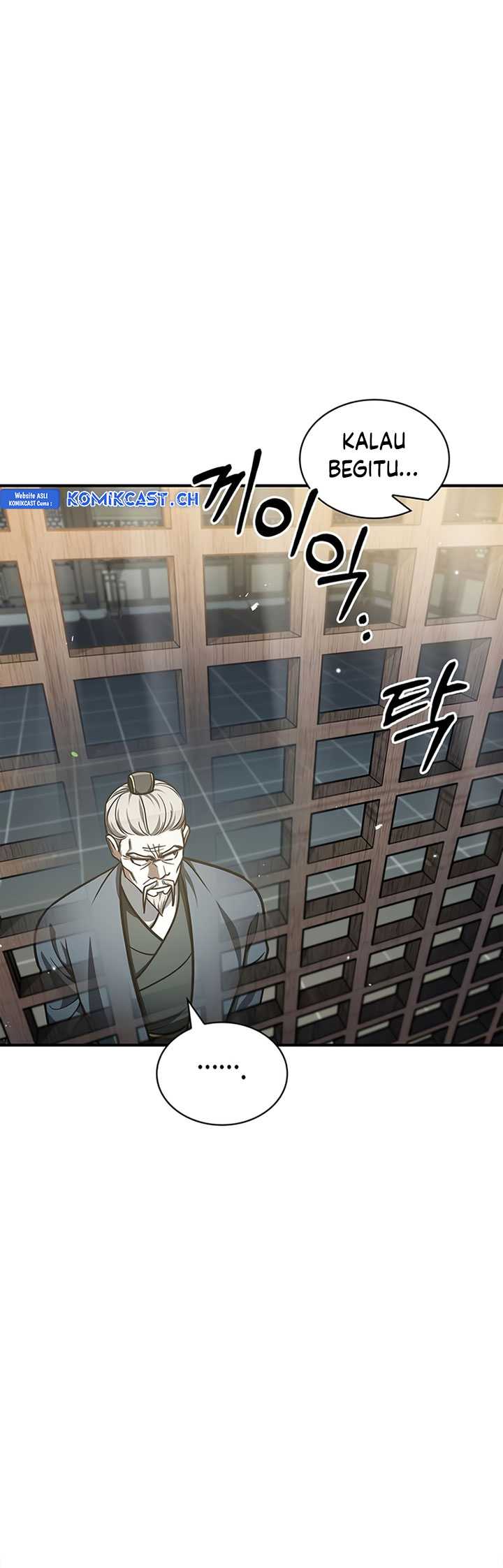 Heavenly Grand Archive’s Young Master Chapter 49 - halaman 9