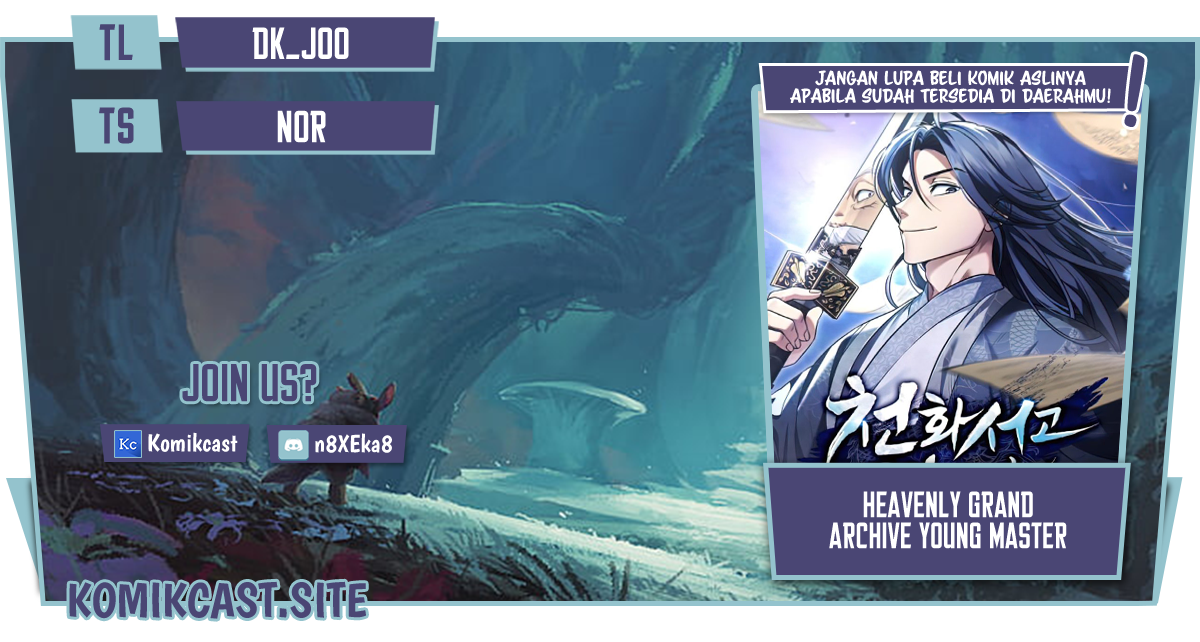 Heavenly Grand Archive’s Young Master Chapter 5 - halaman 1