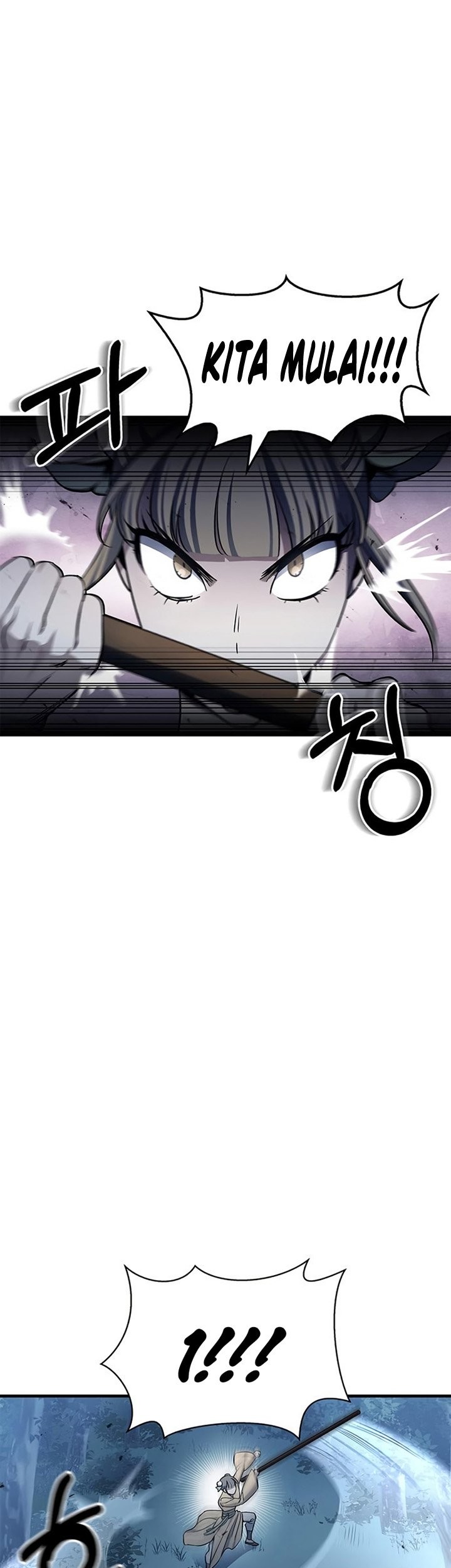 Heavenly Grand Archive’s Young Master Chapter 5 - halaman 10