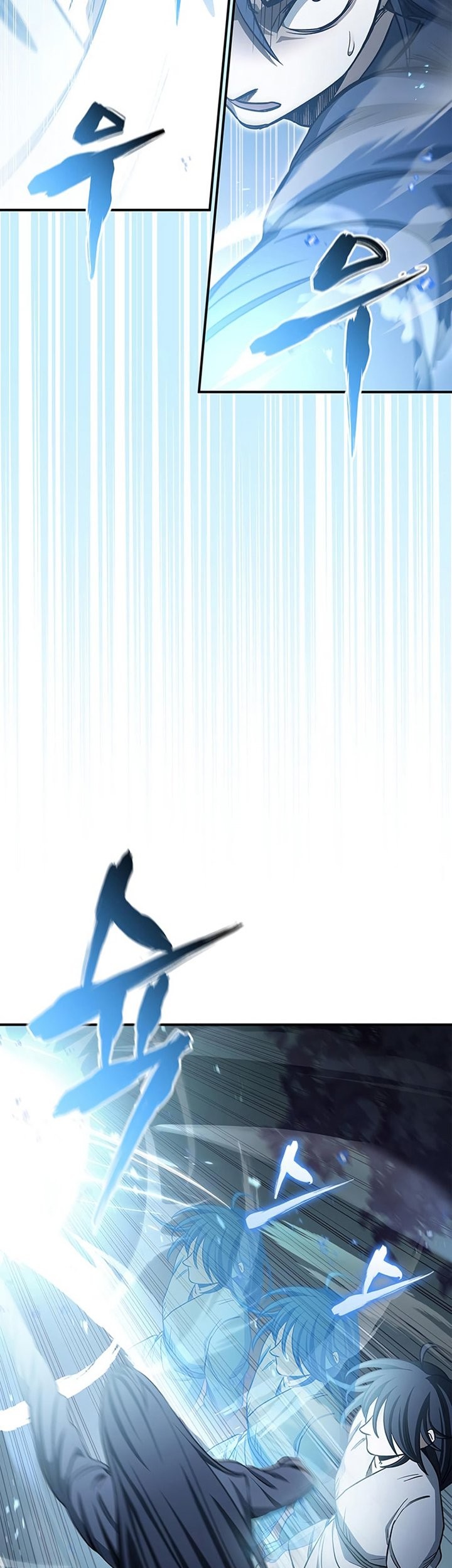 Heavenly Grand Archive’s Young Master Chapter 5 - halaman 100