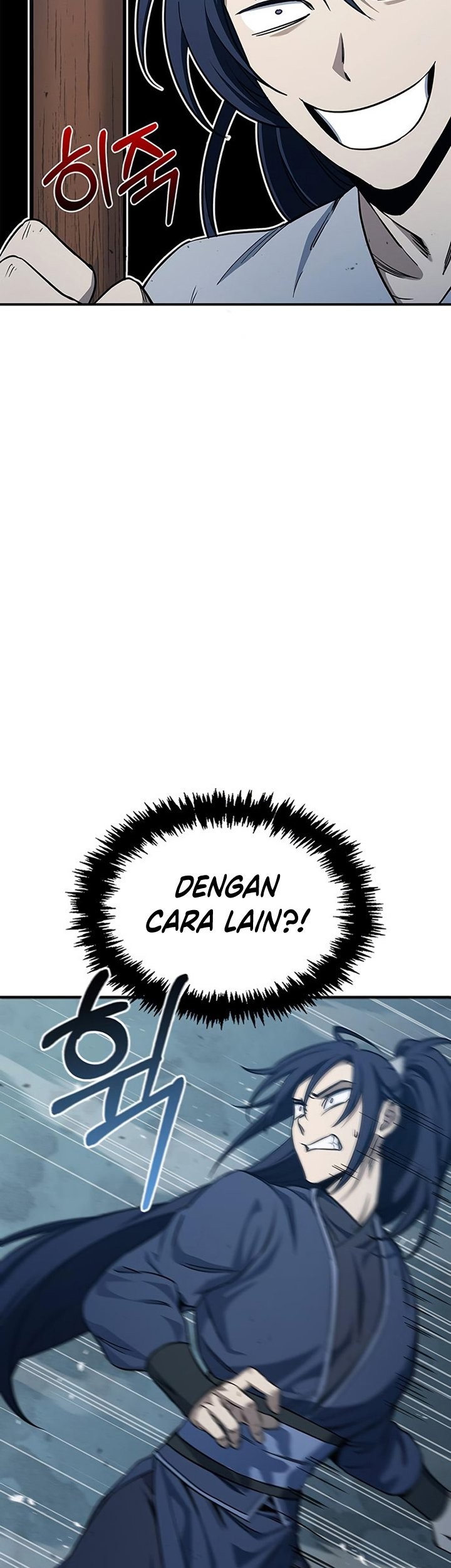 Heavenly Grand Archive’s Young Master Chapter 5 - halaman 104