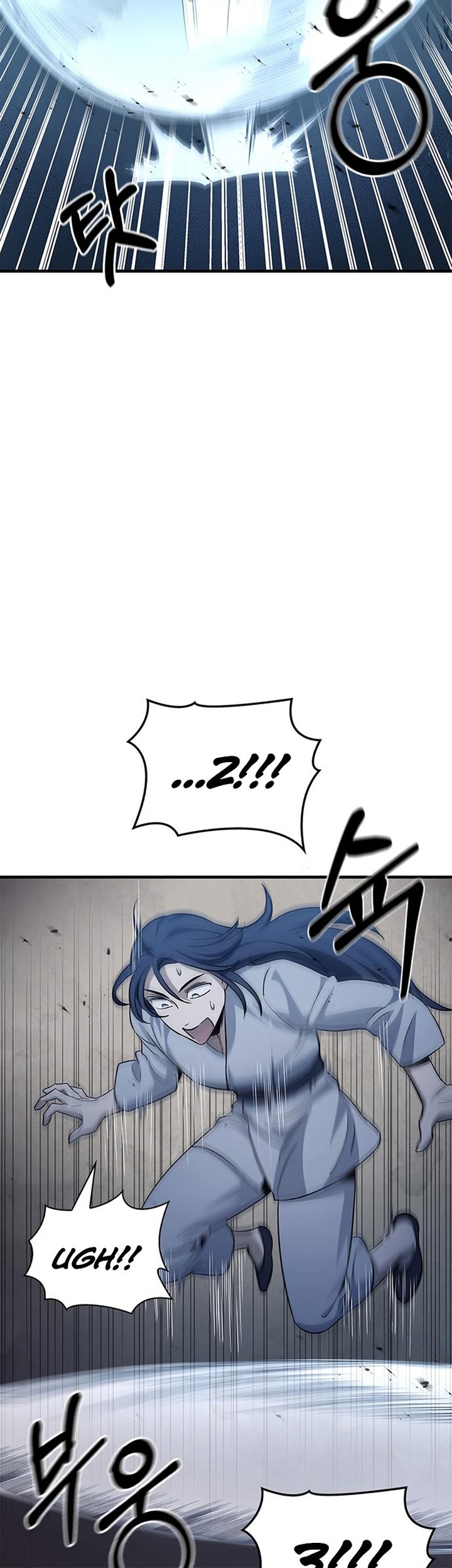 Heavenly Grand Archive’s Young Master Chapter 5 - halaman 12