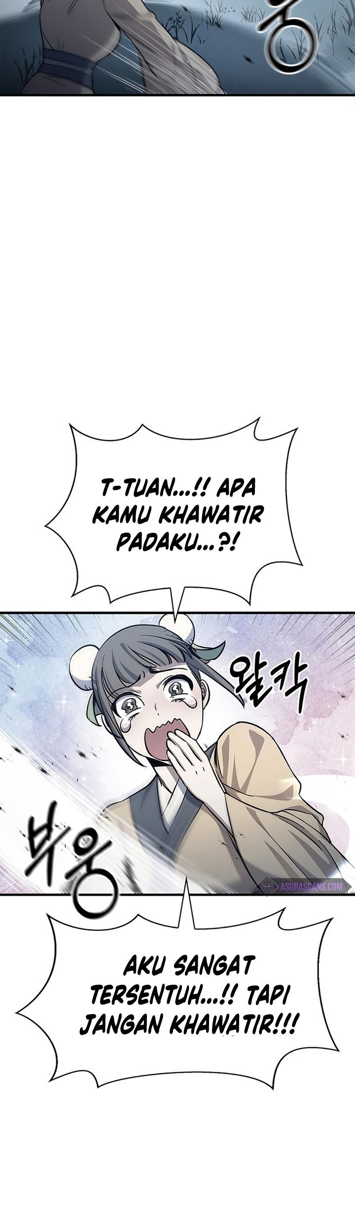 Heavenly Grand Archive’s Young Master Chapter 5 - halaman 16