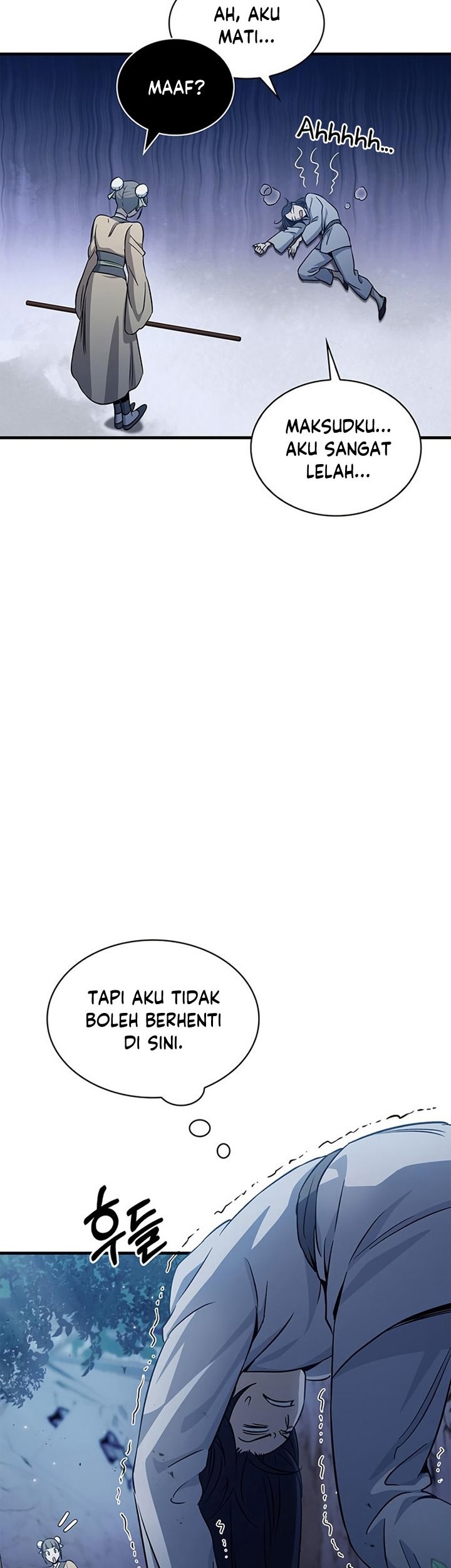 Heavenly Grand Archive’s Young Master Chapter 5 - halaman 20