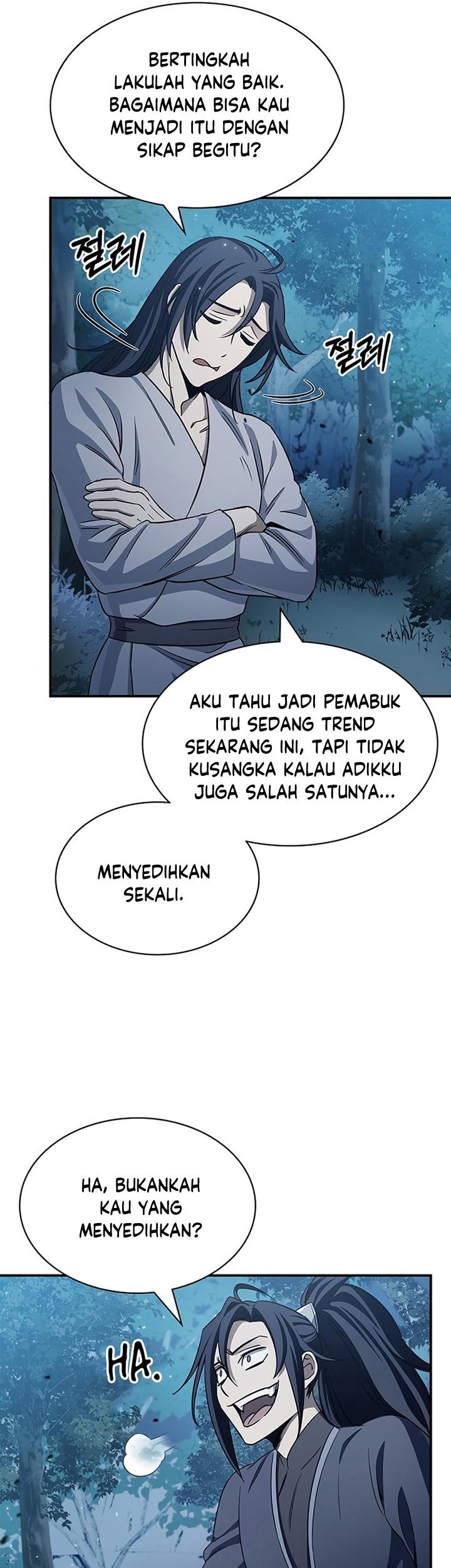 Heavenly Grand Archive’s Young Master Chapter 5 - halaman 34