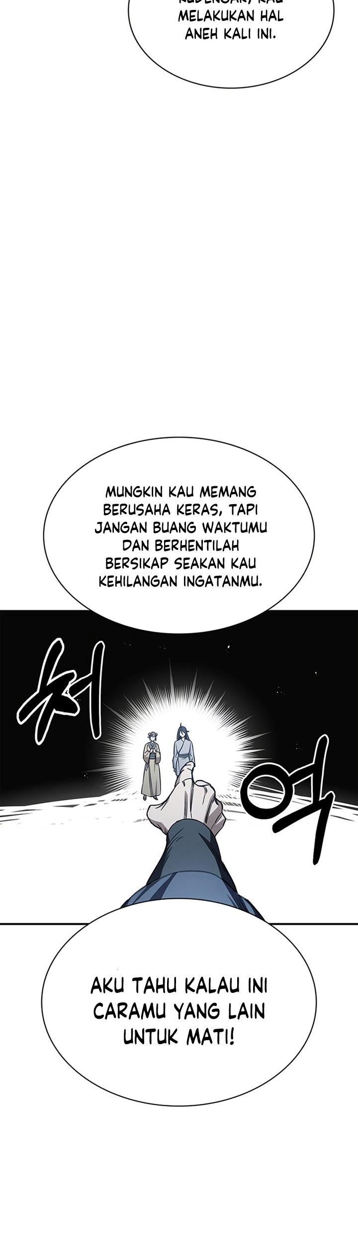 Heavenly Grand Archive’s Young Master Chapter 5 - halaman 36