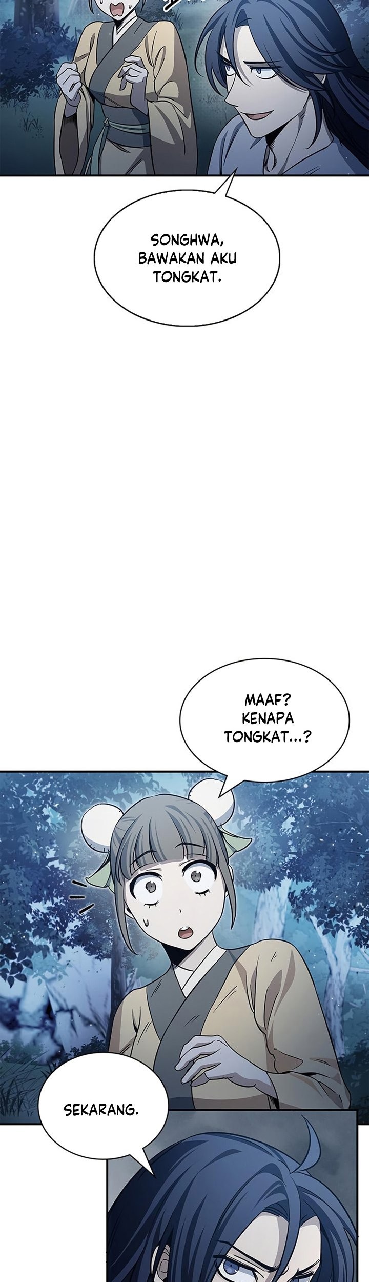Heavenly Grand Archive’s Young Master Chapter 5 - halaman 44