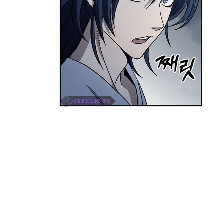Heavenly Grand Archive’s Young Master Chapter 5 - halaman 45