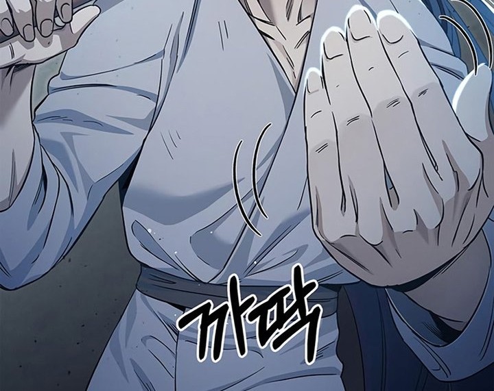 Heavenly Grand Archive’s Young Master Chapter 5 - halaman 53