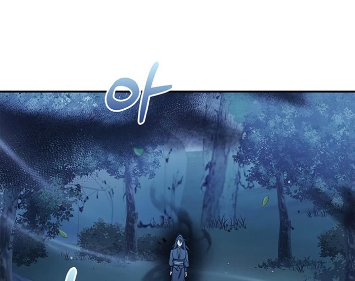 Heavenly Grand Archive’s Young Master Chapter 5 - halaman 55