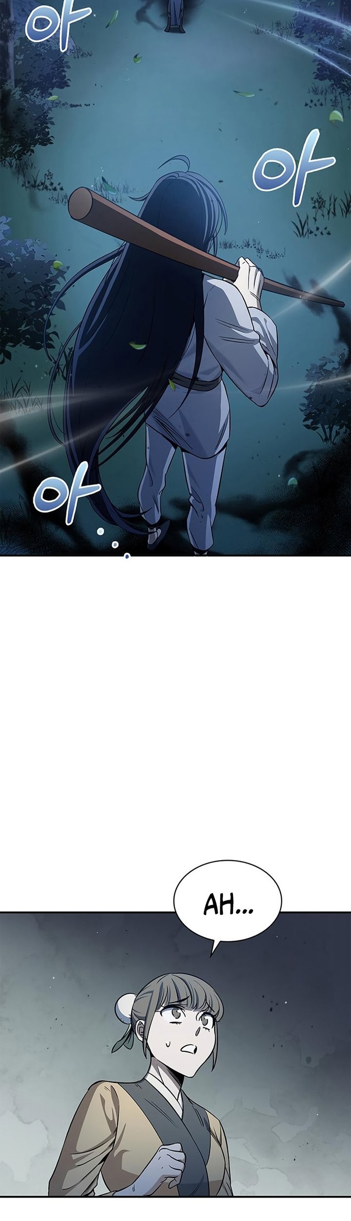 Heavenly Grand Archive’s Young Master Chapter 5 - halaman 56