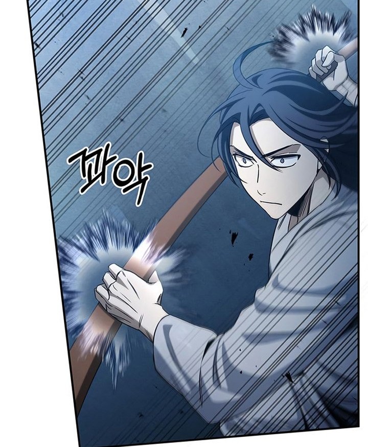 Heavenly Grand Archive’s Young Master Chapter 5 - halaman 67