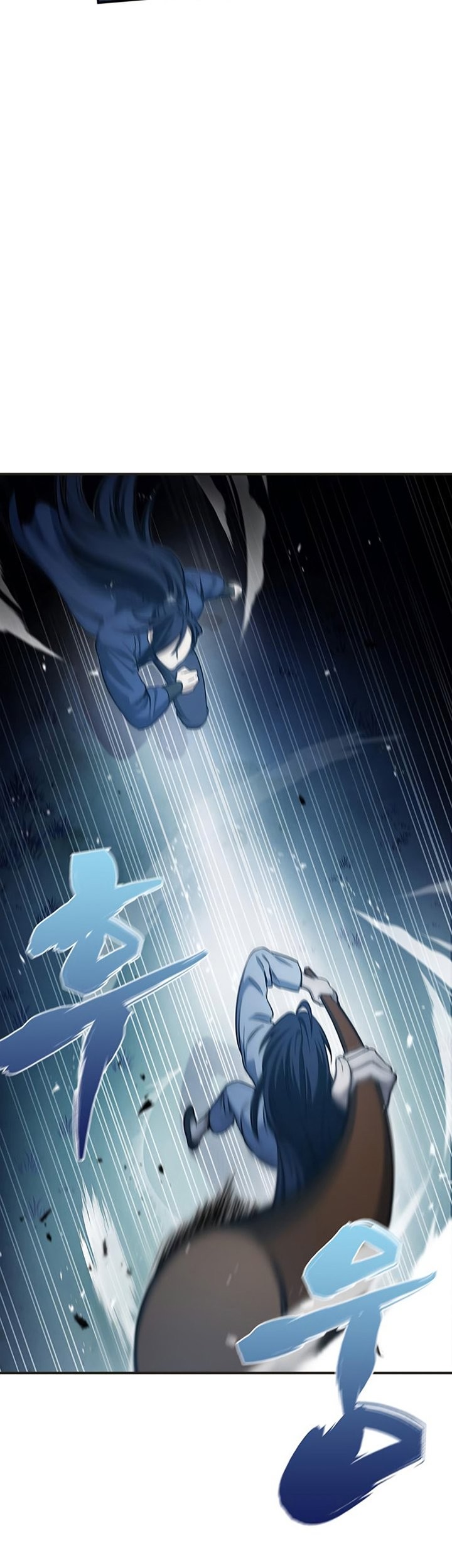 Heavenly Grand Archive’s Young Master Chapter 5 - halaman 68