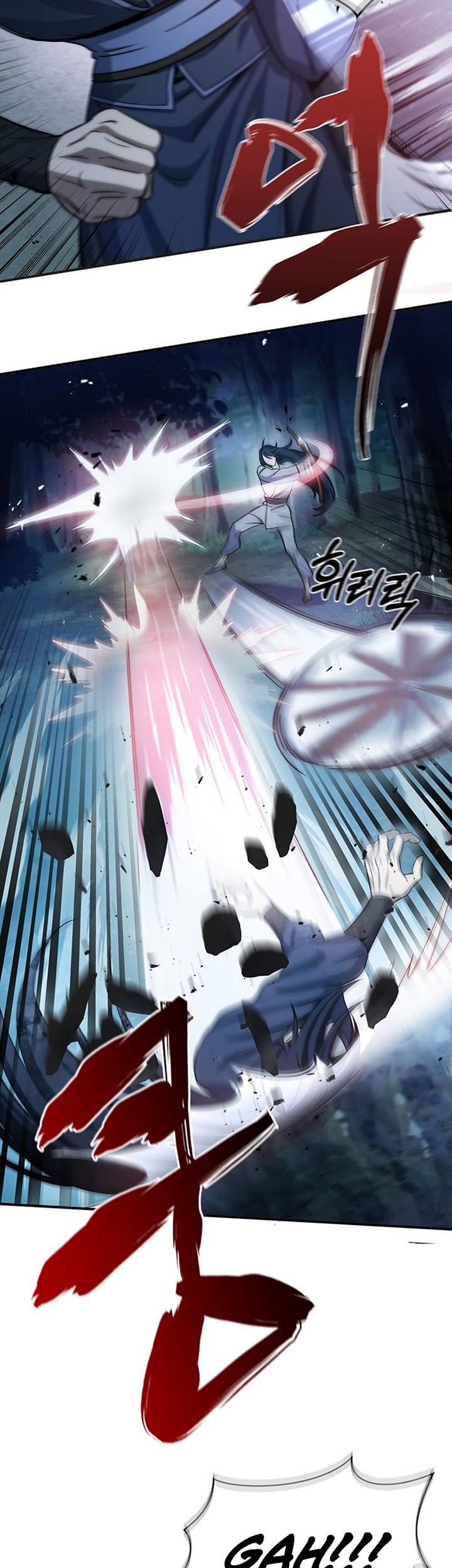 Heavenly Grand Archive’s Young Master Chapter 5 - halaman 72
