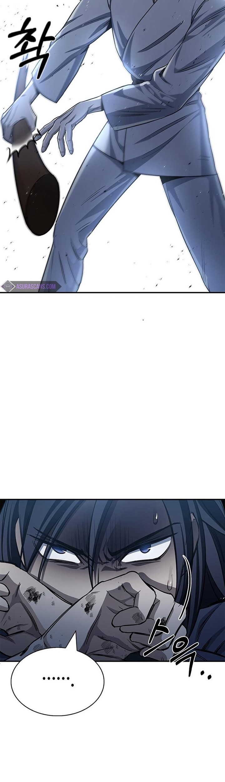 Heavenly Grand Archive’s Young Master Chapter 5 - halaman 88