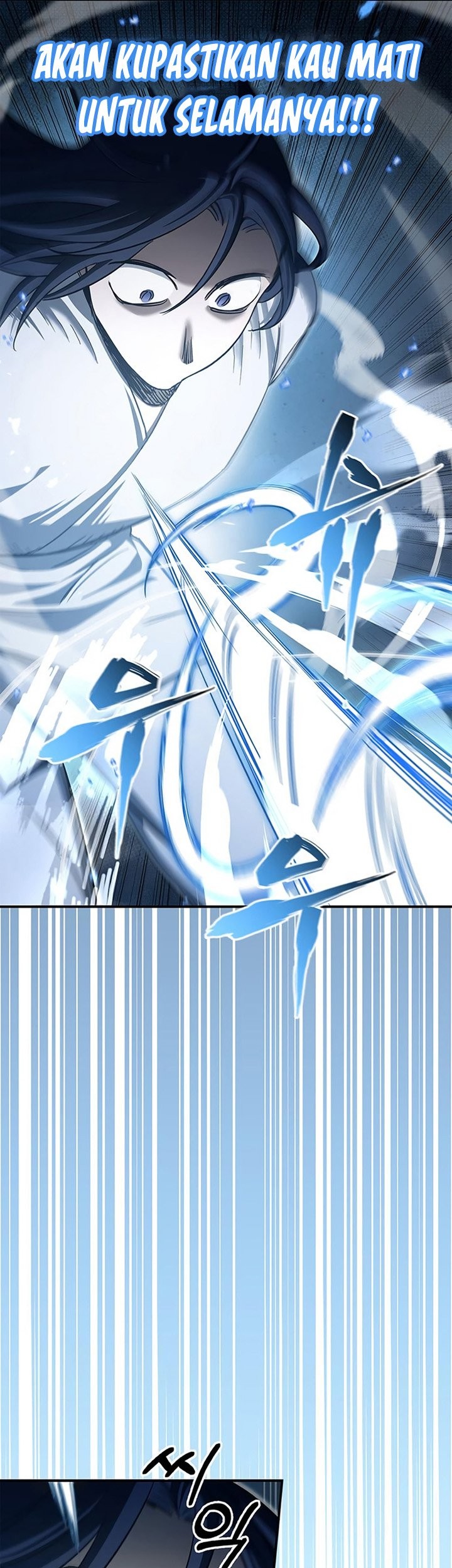Heavenly Grand Archive’s Young Master Chapter 5 - halaman 98