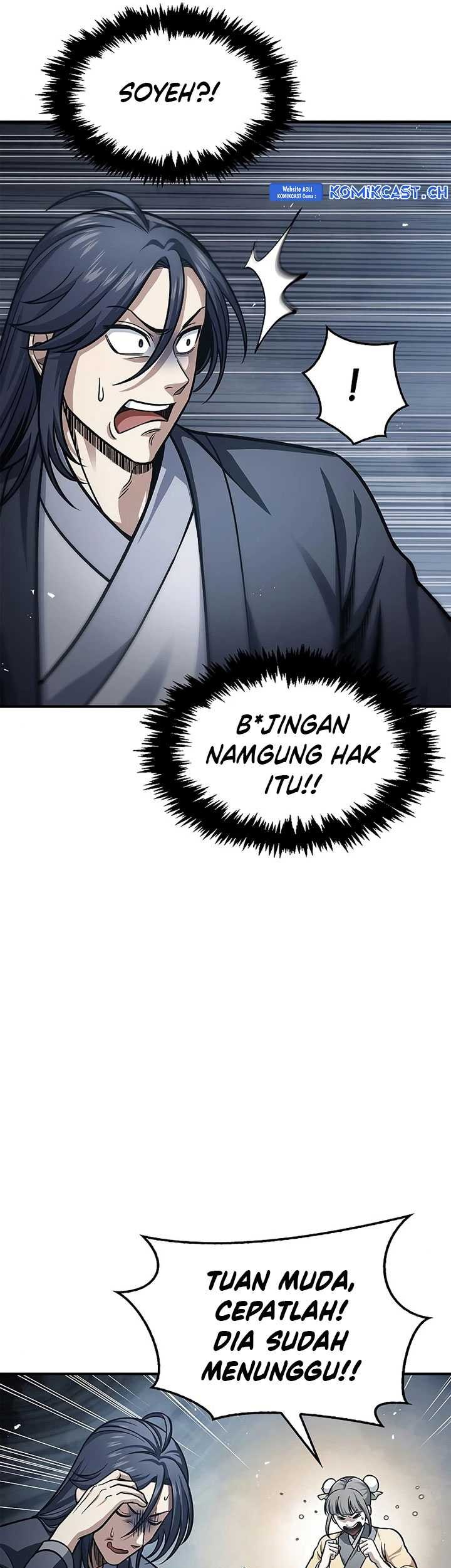 Heavenly Grand Archive’s Young Master Chapter 50 - halaman 10