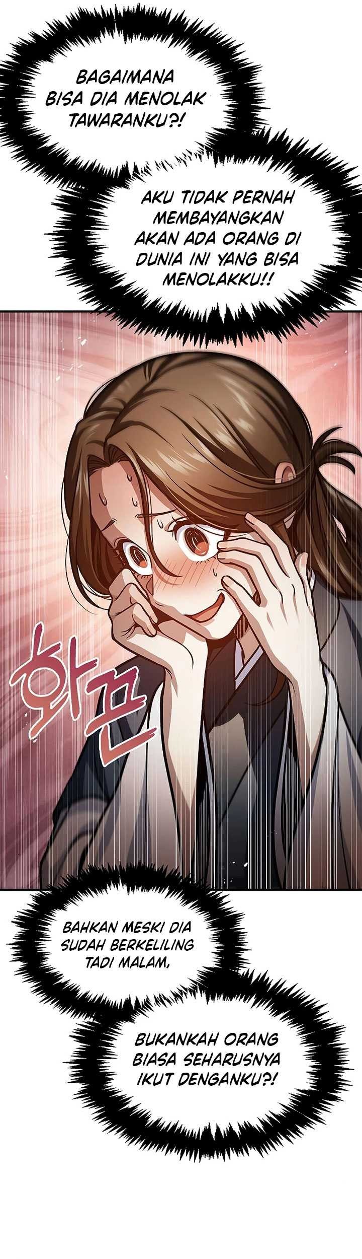 Heavenly Grand Archive’s Young Master Chapter 50 - halaman 24