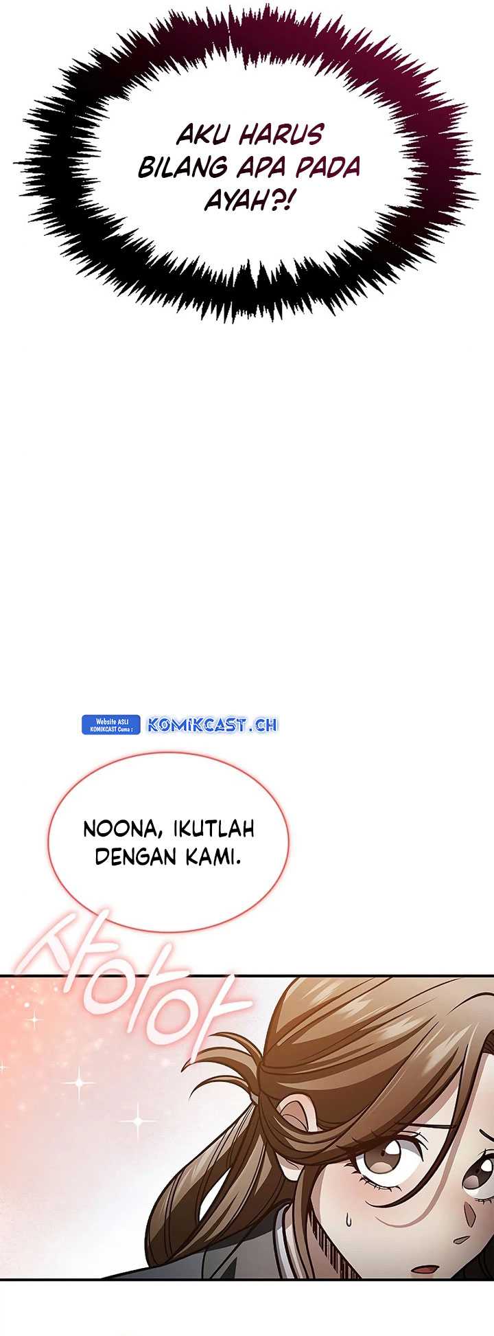 Heavenly Grand Archive’s Young Master Chapter 50 - halaman 26