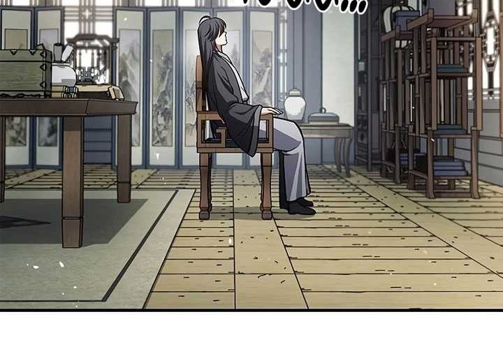 Heavenly Grand Archive’s Young Master Chapter 50 - halaman 36