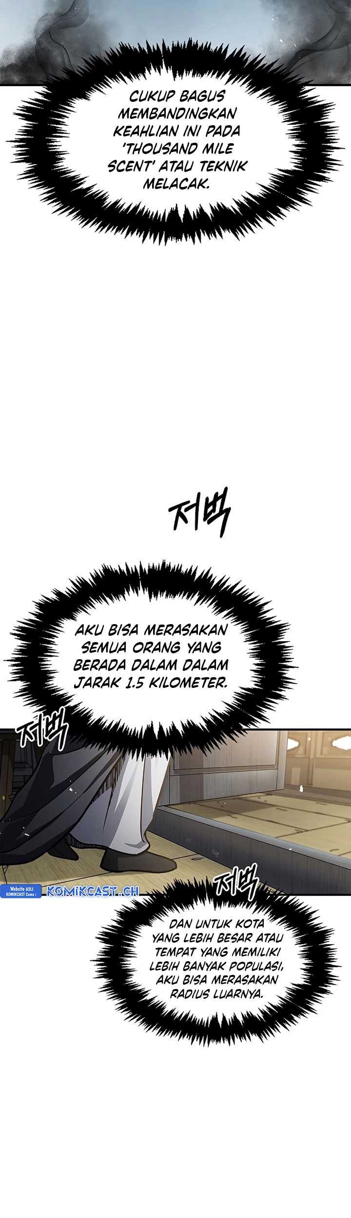 Heavenly Grand Archive’s Young Master Chapter 50 - halaman 44