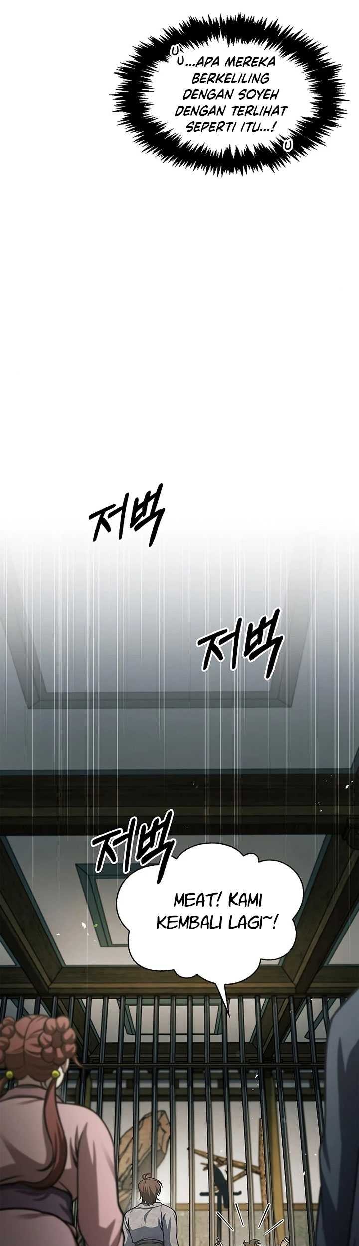 Heavenly Grand Archive’s Young Master Chapter 50 - halaman 49