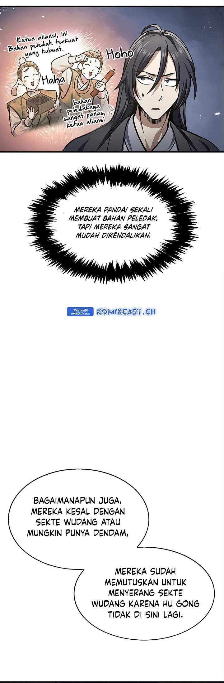 Heavenly Grand Archive’s Young Master Chapter 51 - halaman 17