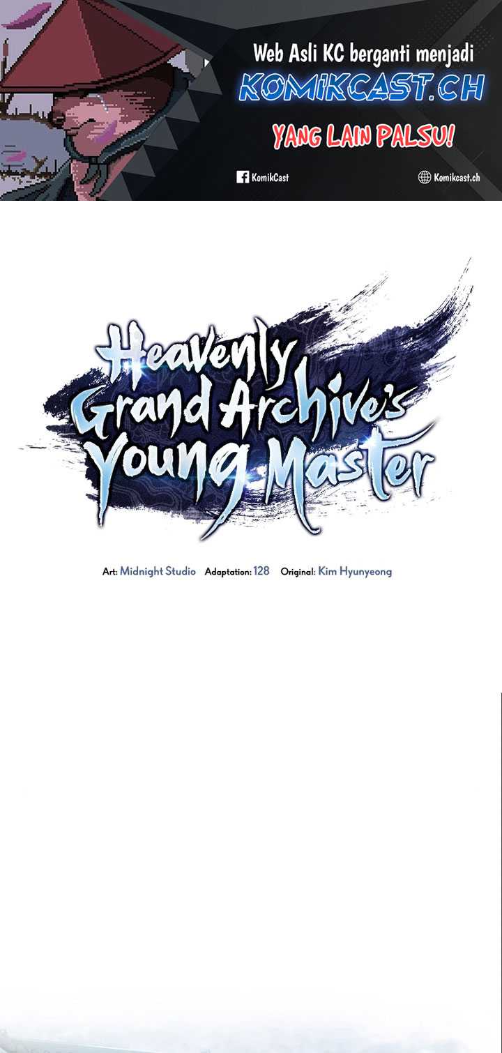 Heavenly Grand Archive’s Young Master Chapter 51 - halaman 2