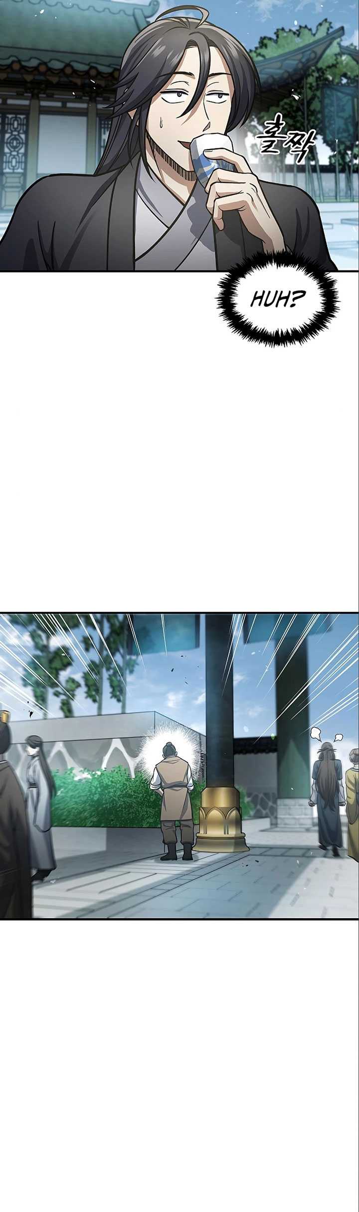 Heavenly Grand Archive’s Young Master Chapter 51 - halaman 29