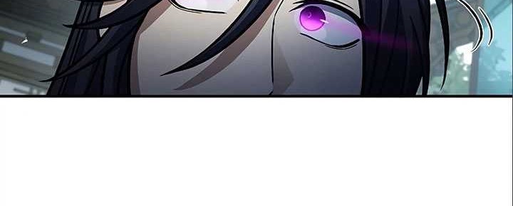 Heavenly Grand Archive’s Young Master Chapter 51 - halaman 33