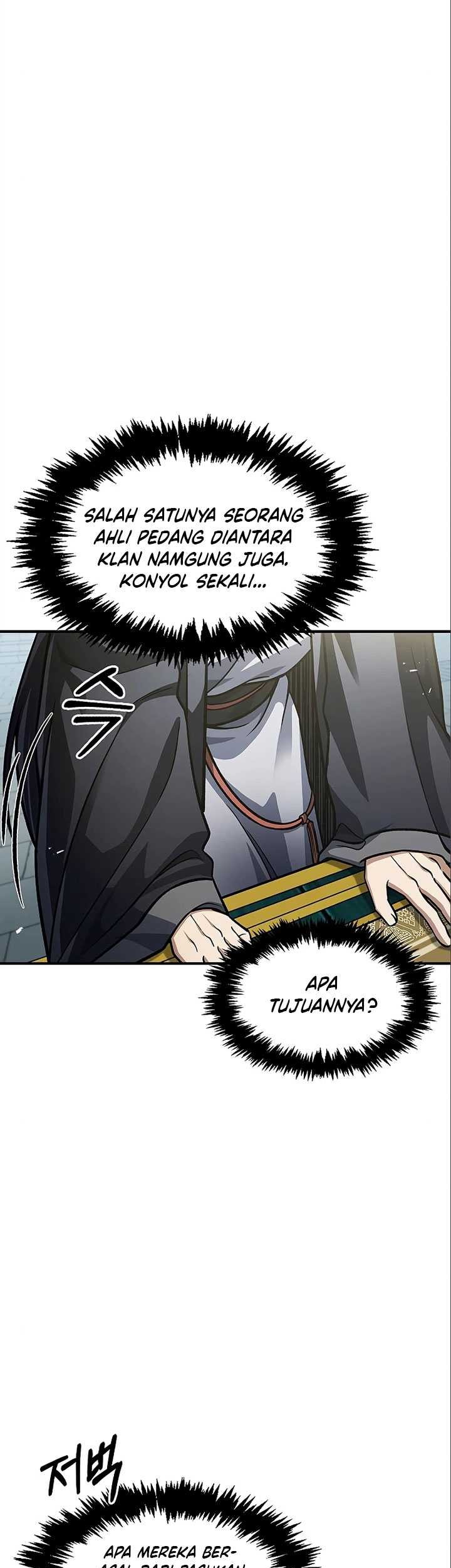Heavenly Grand Archive’s Young Master Chapter 51 - halaman 36