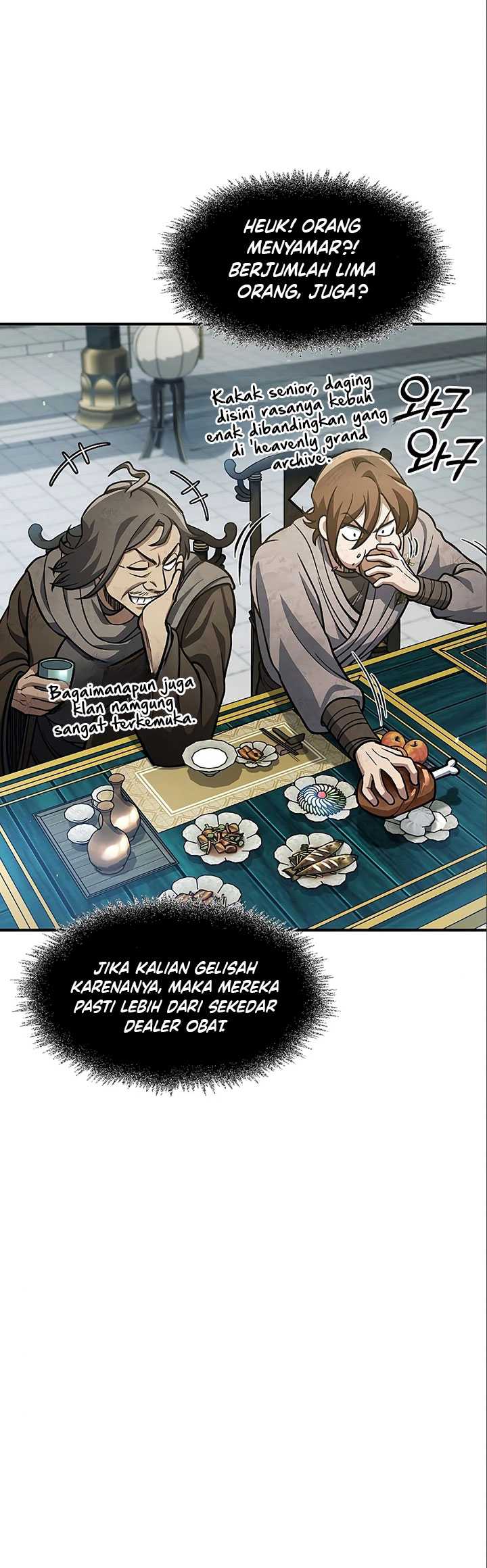 Heavenly Grand Archive’s Young Master Chapter 51 - halaman 50