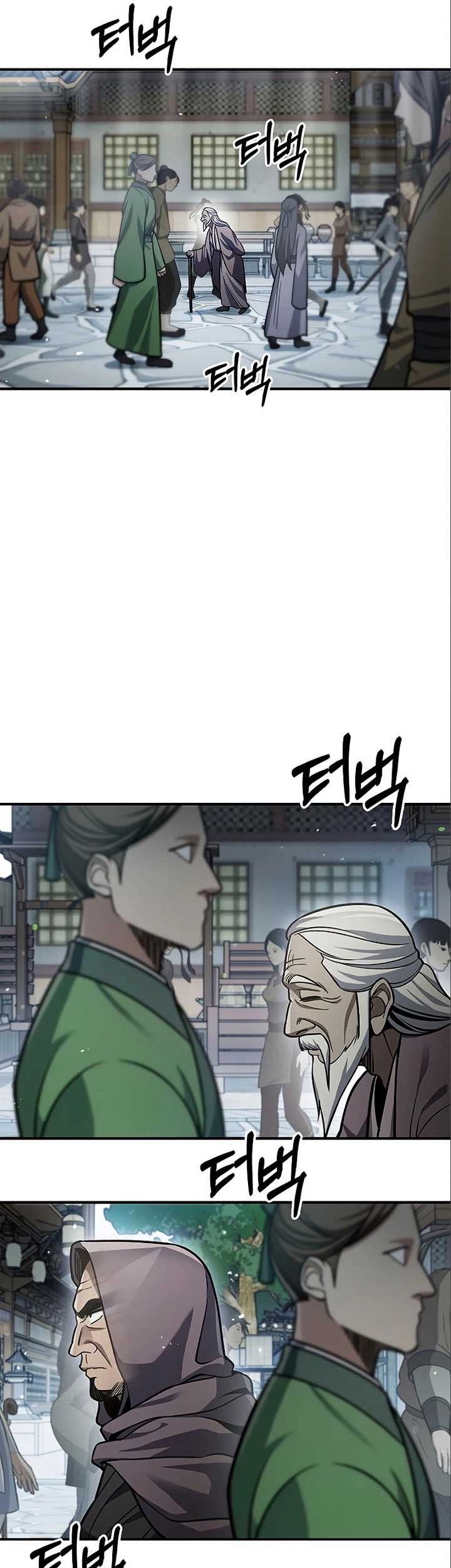 Heavenly Grand Archive’s Young Master Chapter 51 - halaman 58