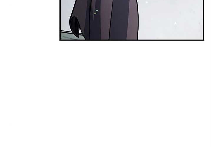 Heavenly Grand Archive’s Young Master Chapter 51 - halaman 61