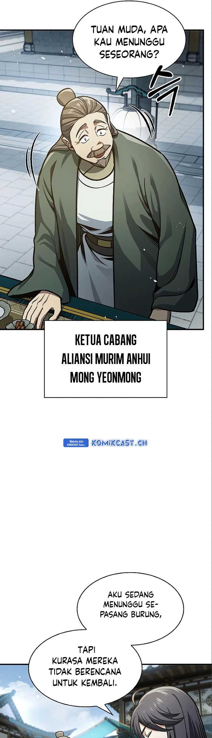 Heavenly Grand Archive’s Young Master Chapter 51 - halaman 8