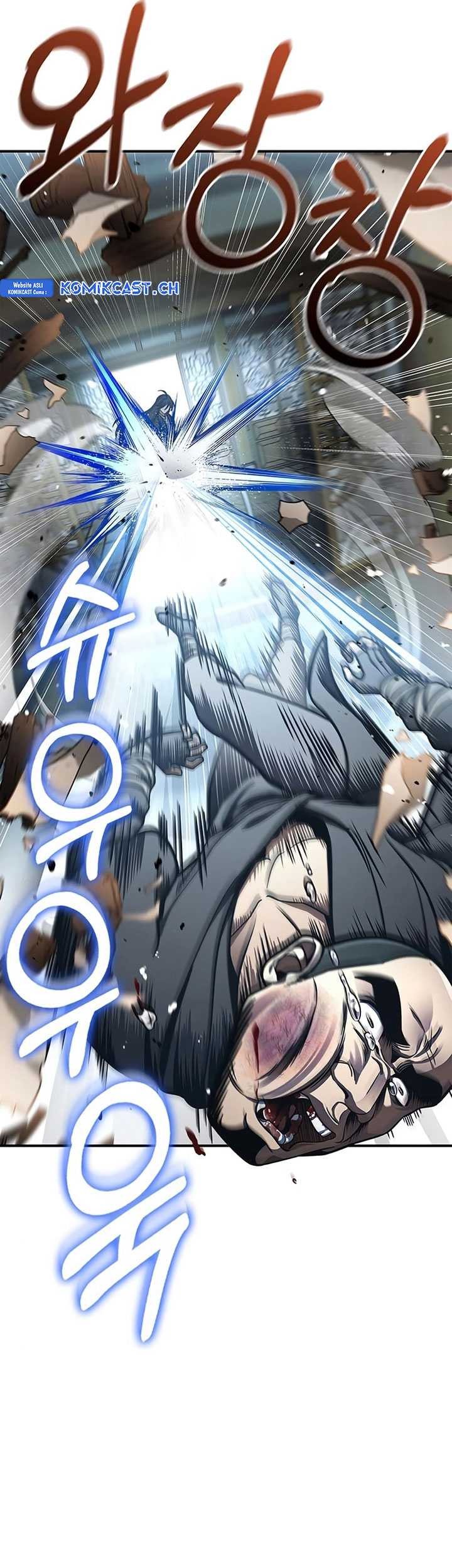Heavenly Grand Archive’s Young Master Chapter 52 - halaman 11