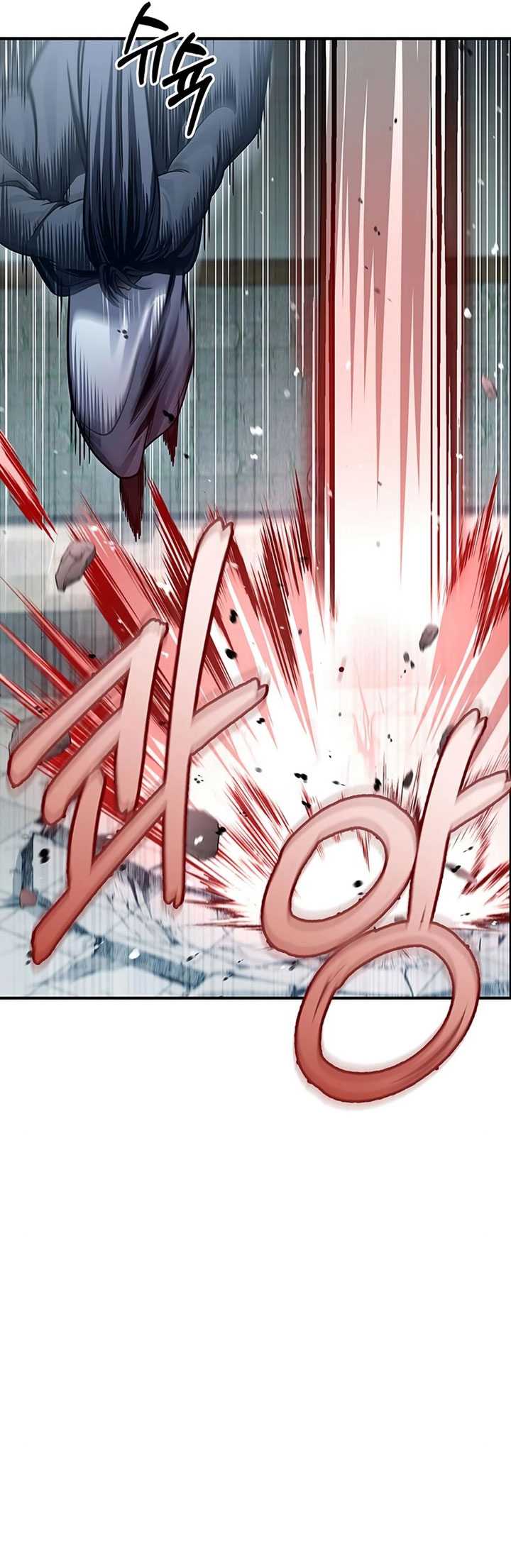 Heavenly Grand Archive’s Young Master Chapter 52 - halaman 13