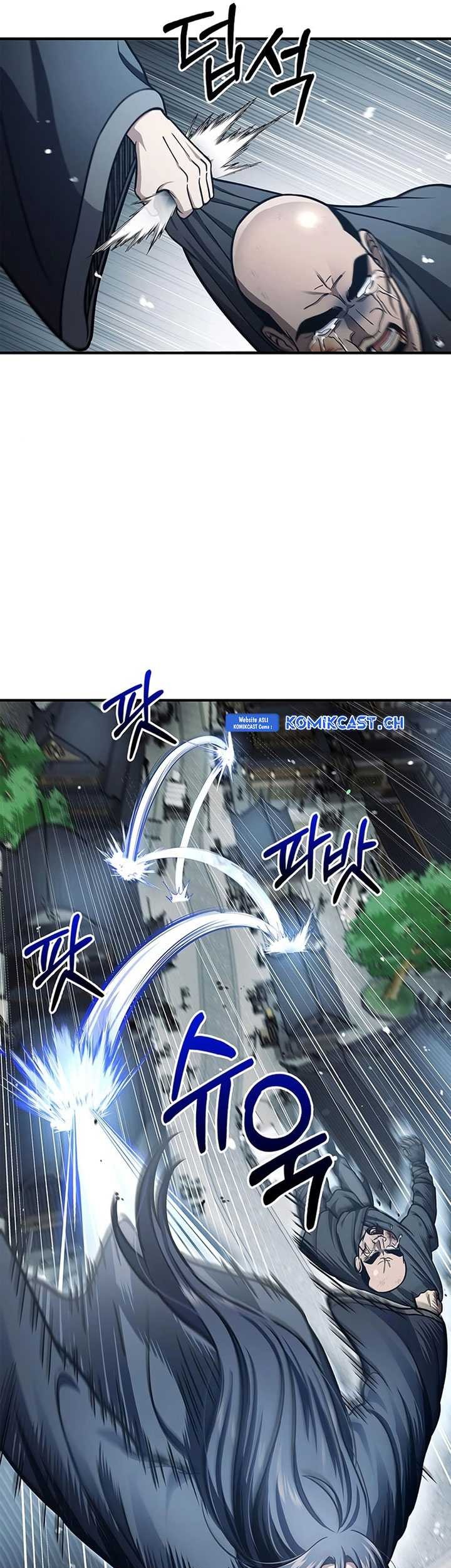 Heavenly Grand Archive’s Young Master Chapter 52 - halaman 17
