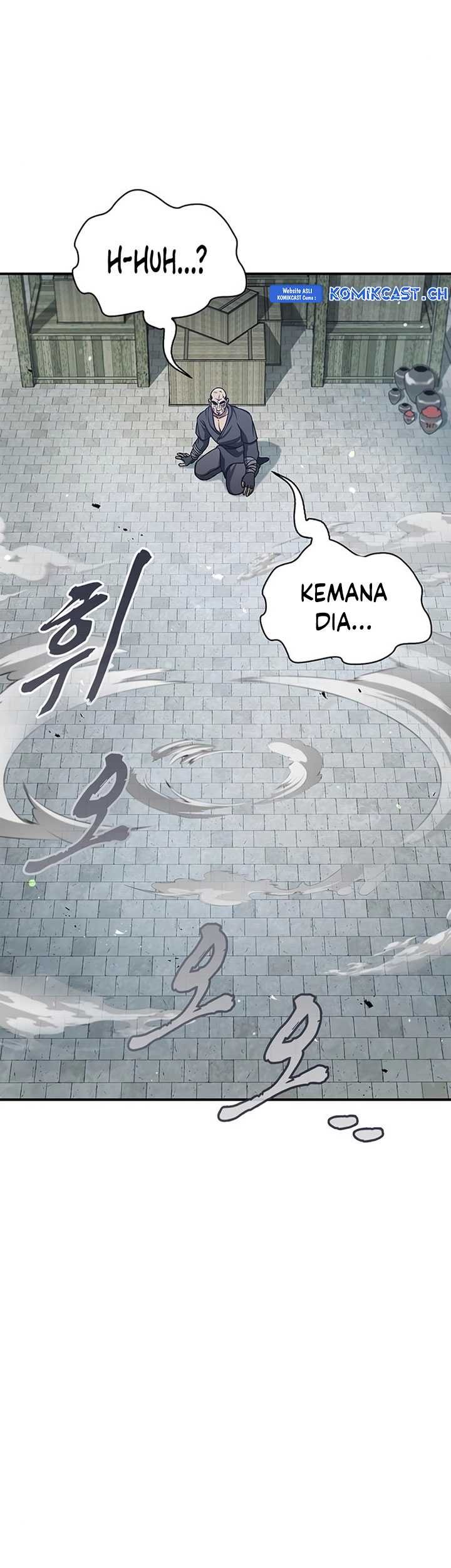 Heavenly Grand Archive’s Young Master Chapter 52 - halaman 30