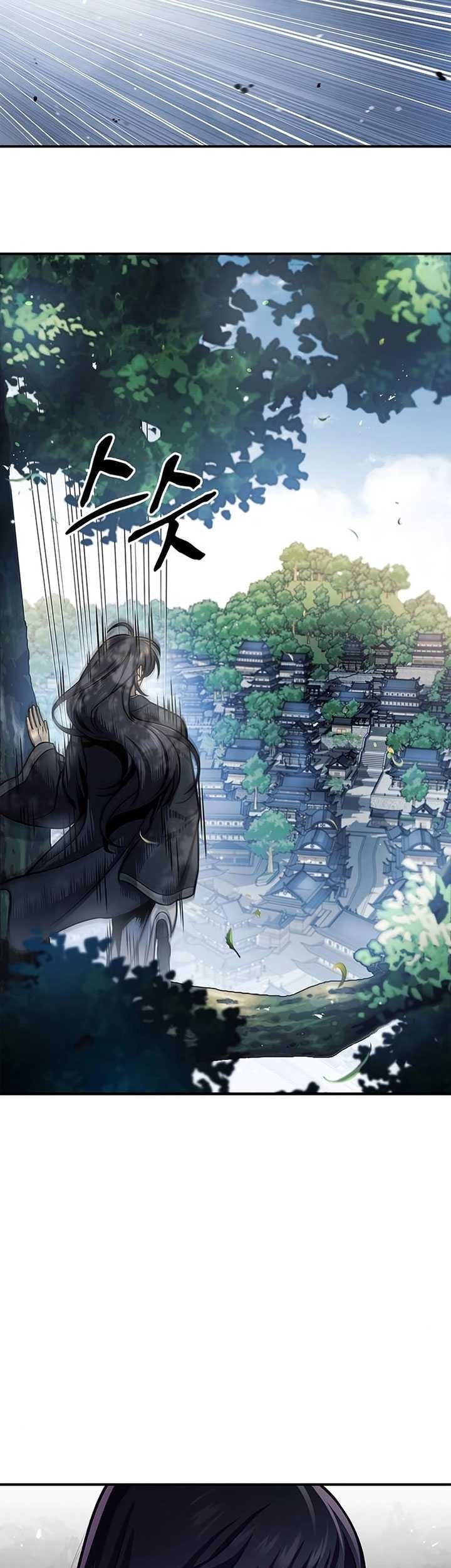 Heavenly Grand Archive’s Young Master Chapter 52 - halaman 32