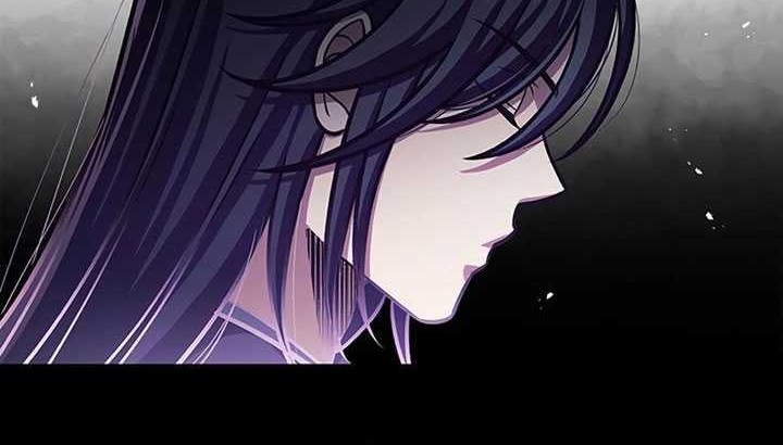 Heavenly Grand Archive’s Young Master Chapter 52 - halaman 33