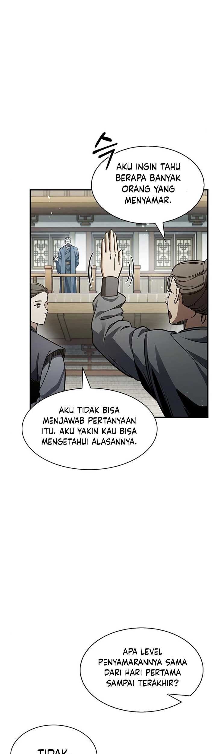 Heavenly Grand Archive’s Young Master Chapter 52 - halaman 45
